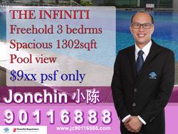 The Infiniti (D5), Condominium #138111132